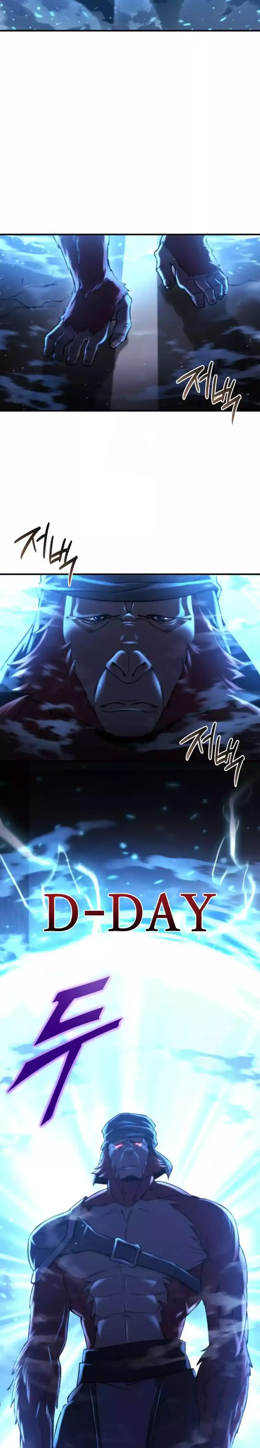 Baca Hiding a Logistics Center in the Apocalypse - Chapter 71 halaman 23