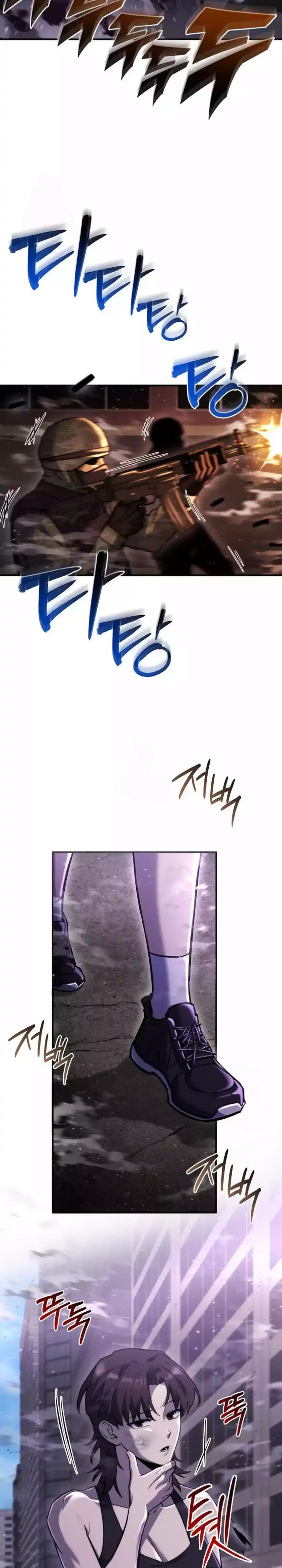 Baca Hiding a Logistics Center in the Apocalypse - Chapter 71 halaman 30