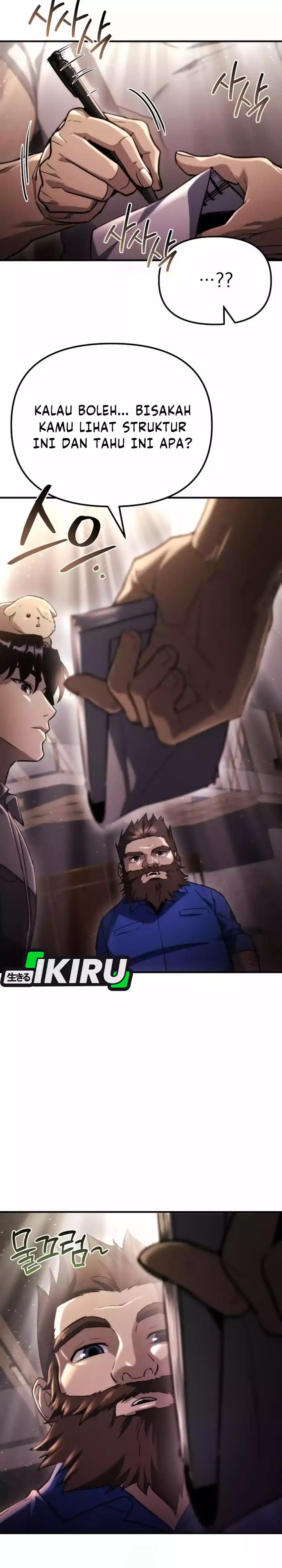 Baca Hiding a Logistics Center in the Apocalypse - Chapter 71 halaman 9