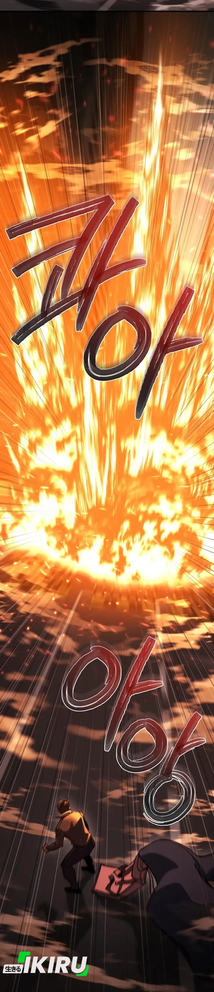 Baca Hiding a Logistics Center in the Apocalypse - Chapter 72 halaman 17