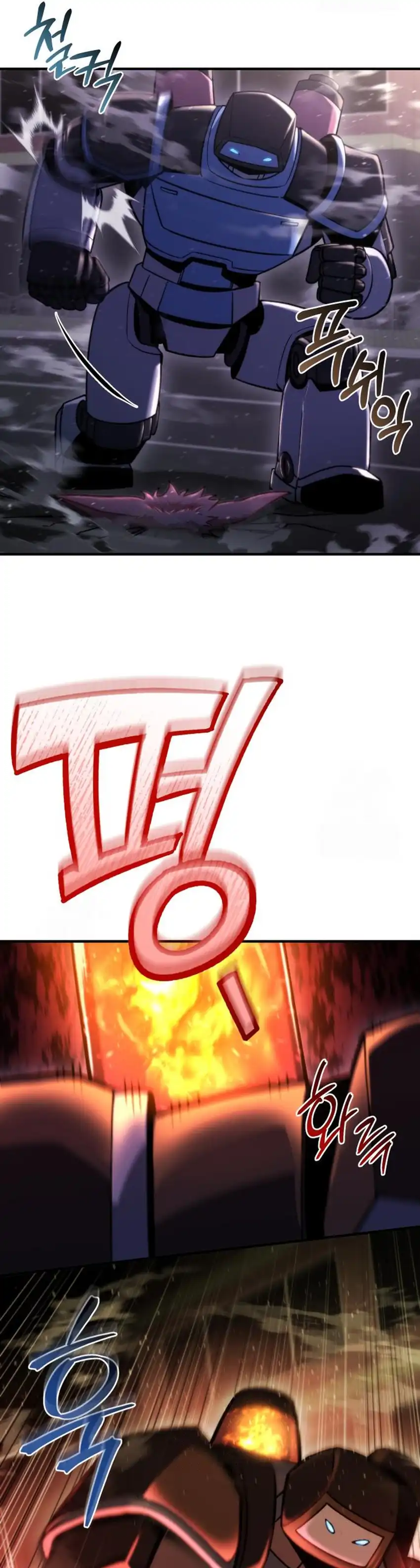 Baca Hiding a Logistics Center in the Apocalypse - Chapter 72 halaman 2