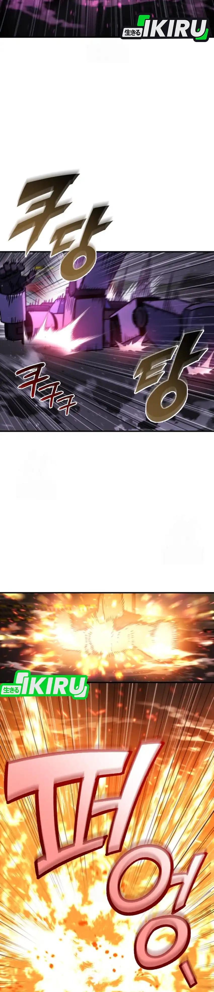 Baca Hiding a Logistics Center in the Apocalypse - Chapter 72 halaman 23