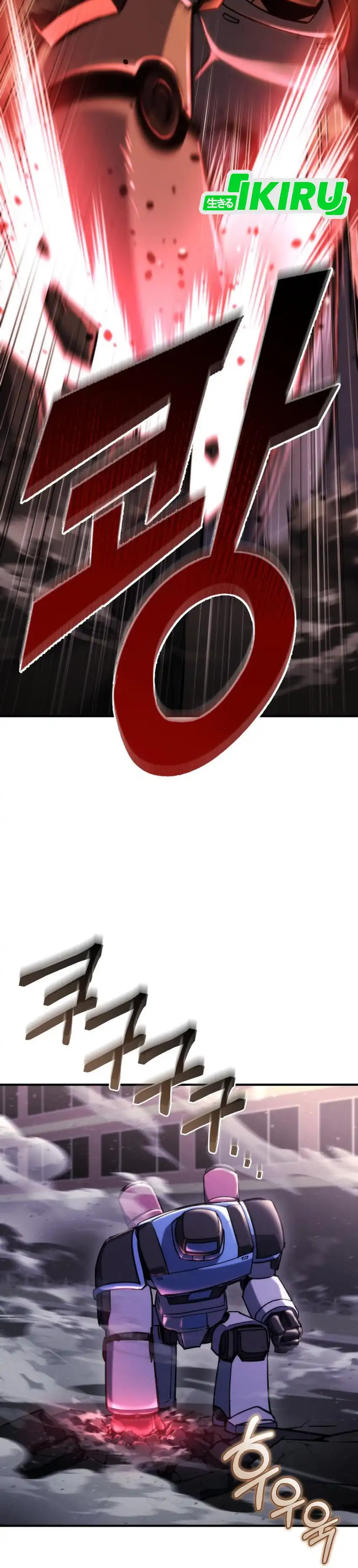 Baca Hiding a Logistics Center in the Apocalypse - Chapter 72 halaman 3