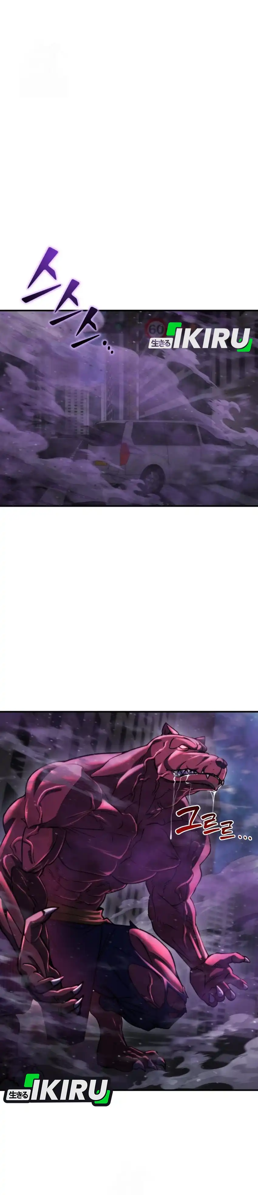 Baca Hiding a Logistics Center in the Apocalypse - Chapter 72 halaman 40