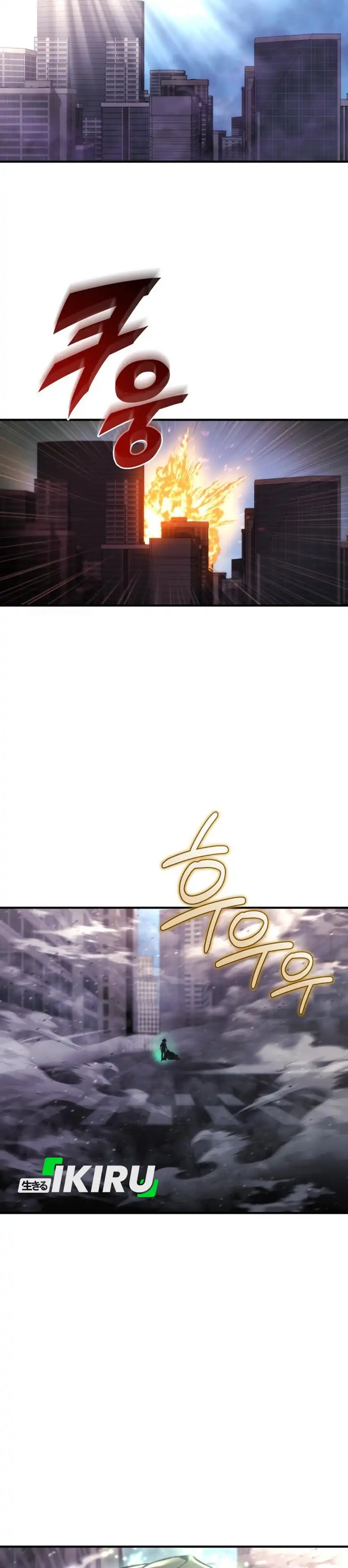 Baca Hiding a Logistics Center in the Apocalypse - Chapter 72 halaman 46