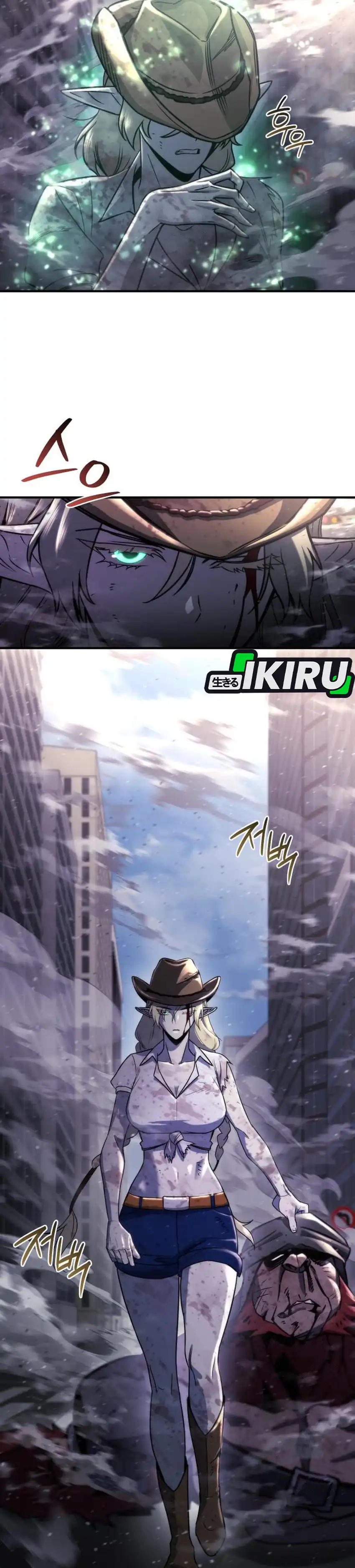 Baca Hiding a Logistics Center in the Apocalypse - Chapter 72 halaman 47