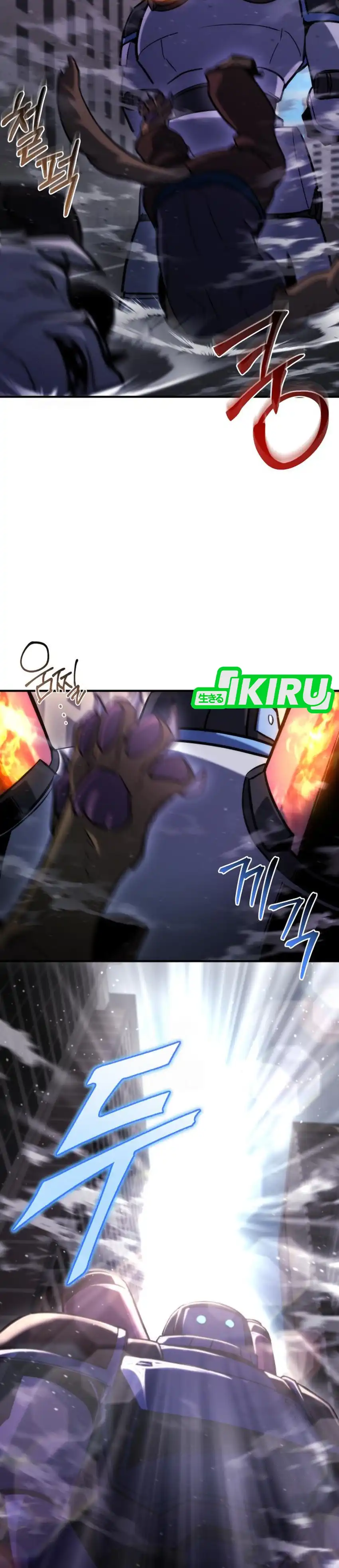 Baca Hiding a Logistics Center in the Apocalypse - Chapter 72 halaman 7