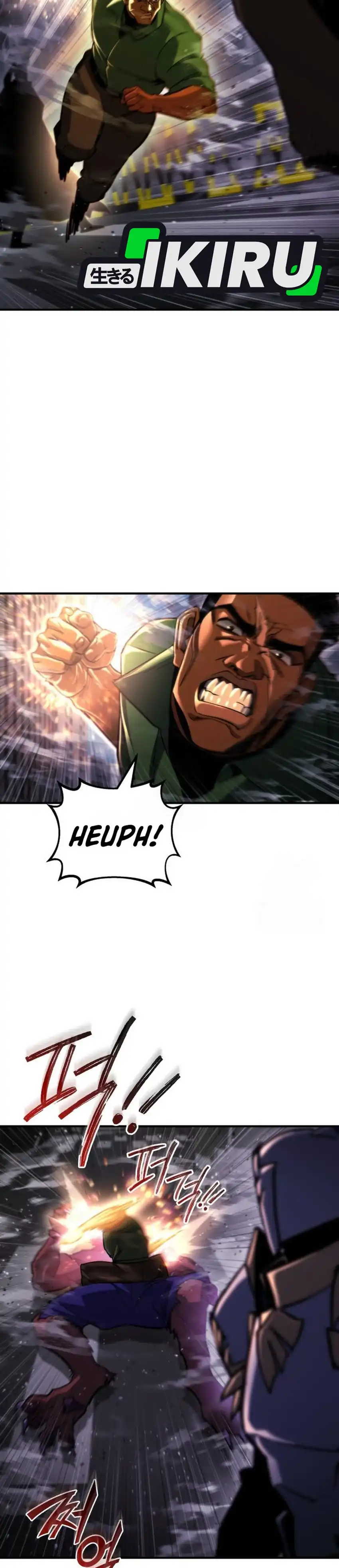 Baca Hiding a Logistics Center in the Apocalypse - Chapter 73 halaman 10