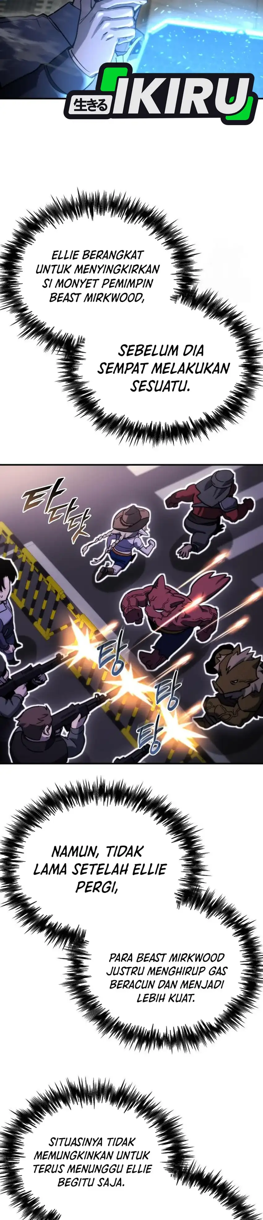 Baca Hiding a Logistics Center in the Apocalypse - Chapter 73 halaman 15