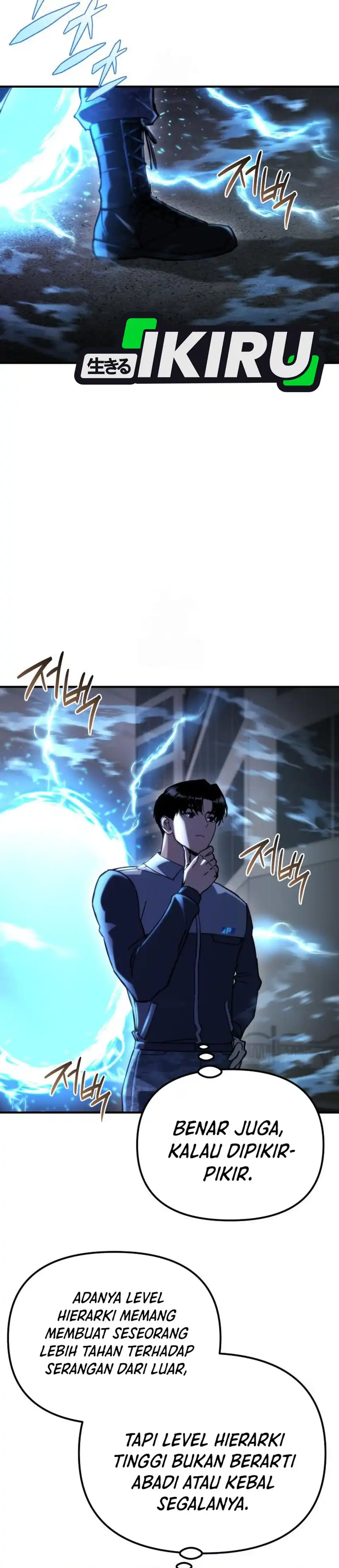 Baca Hiding a Logistics Center in the Apocalypse - Chapter 73 halaman 20