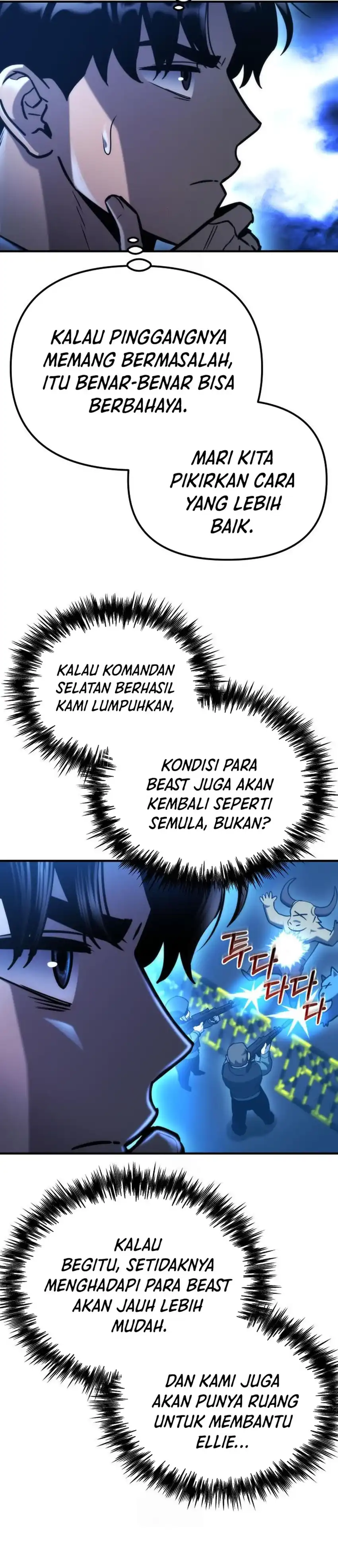 Baca Hiding a Logistics Center in the Apocalypse - Chapter 73 halaman 21