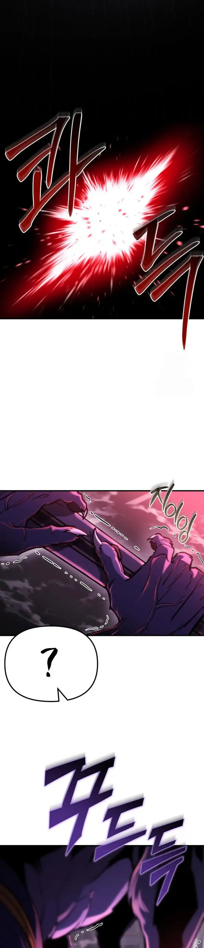 Baca Hiding a Logistics Center in the Apocalypse - Chapter 73 halaman 27