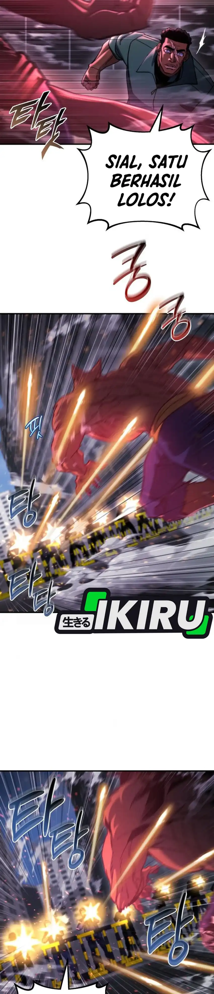 Baca Hiding a Logistics Center in the Apocalypse - Chapter 73 halaman 3