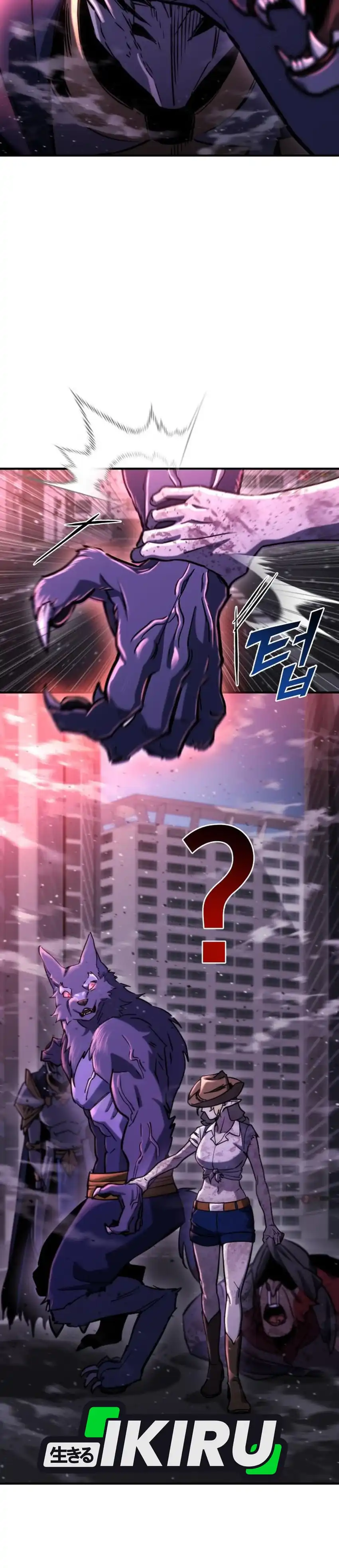 Baca Hiding a Logistics Center in the Apocalypse - Chapter 73 halaman 43