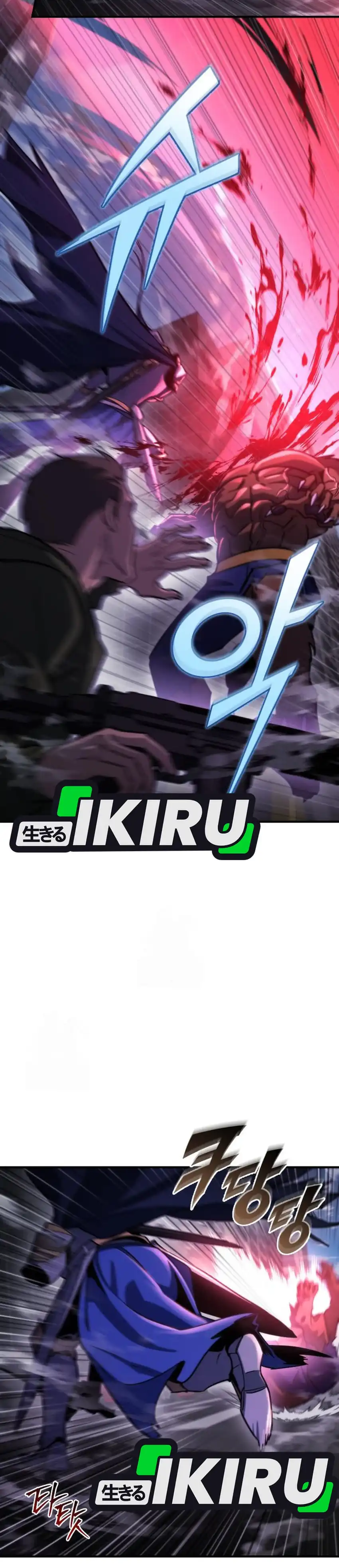 Baca Hiding a Logistics Center in the Apocalypse - Chapter 73 halaman 6