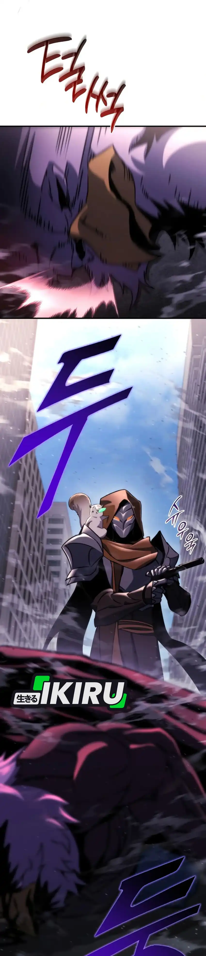 Baca Hiding a Logistics Center in the Apocalypse - Chapter 74 halaman 11