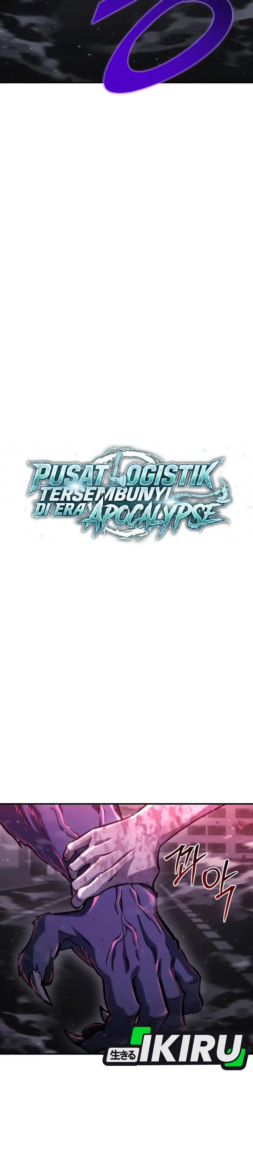 Baca Hiding a Logistics Center in the Apocalypse - Chapter 74 halaman 12