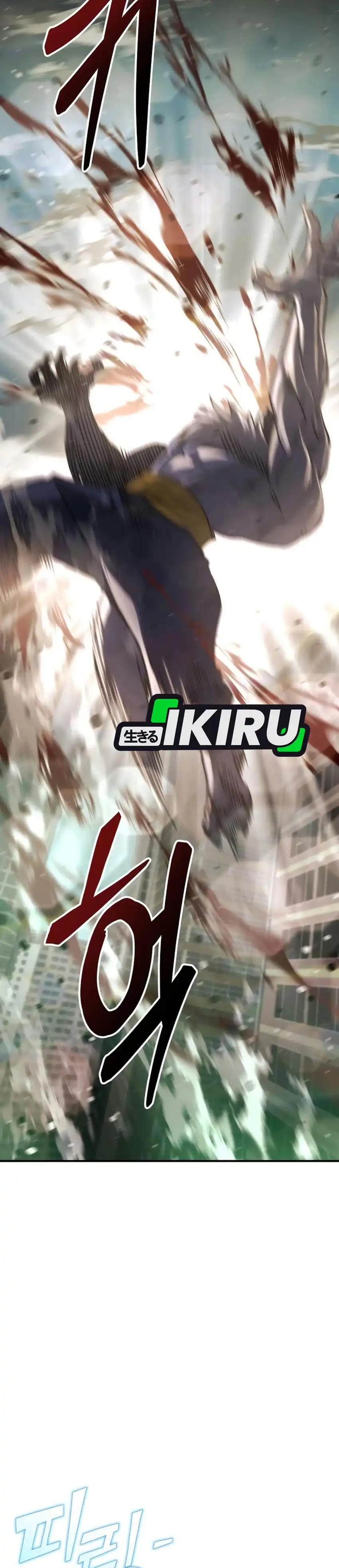 Baca Hiding a Logistics Center in the Apocalypse - Chapter 74 halaman 20