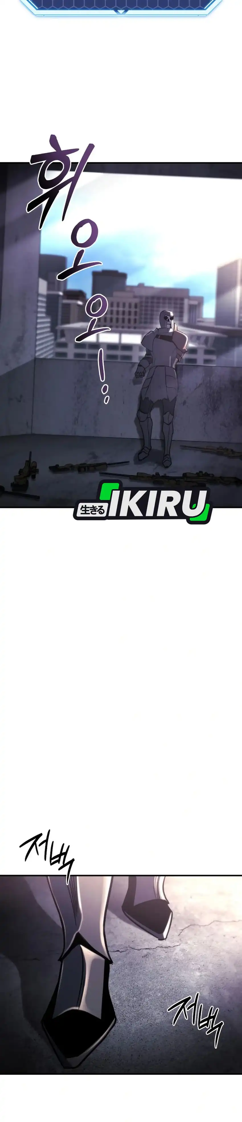 Baca Hiding a Logistics Center in the Apocalypse - Chapter 74 halaman 23