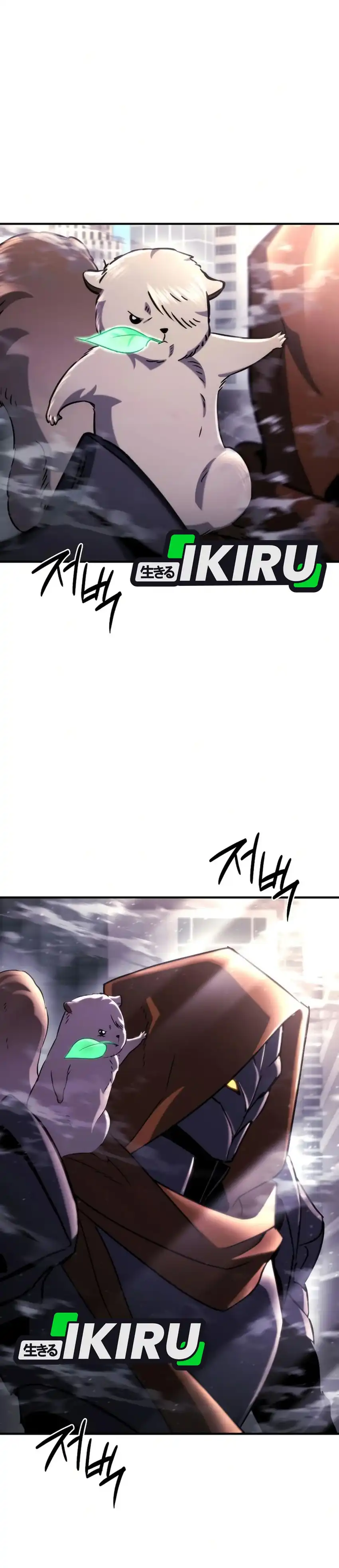 Baca Hiding a Logistics Center in the Apocalypse - Chapter 74 halaman 24