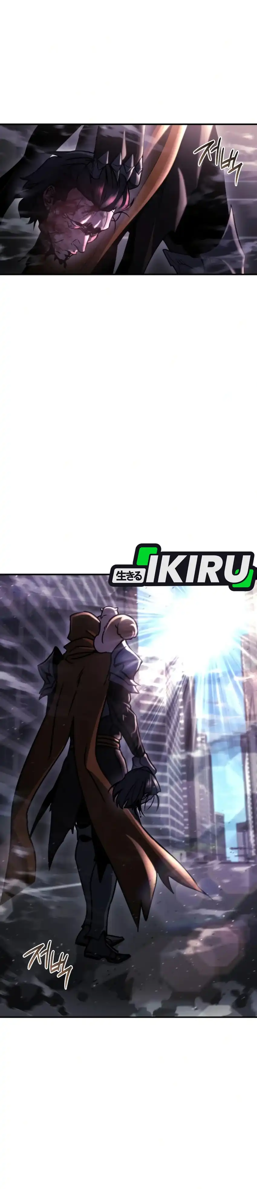 Baca Hiding a Logistics Center in the Apocalypse - Chapter 74 halaman 25