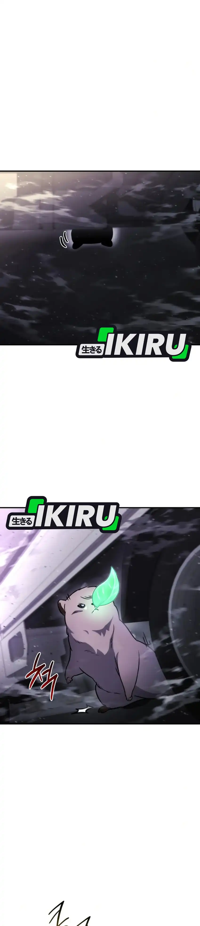 Baca Hiding a Logistics Center in the Apocalypse - Chapter 74 halaman 3