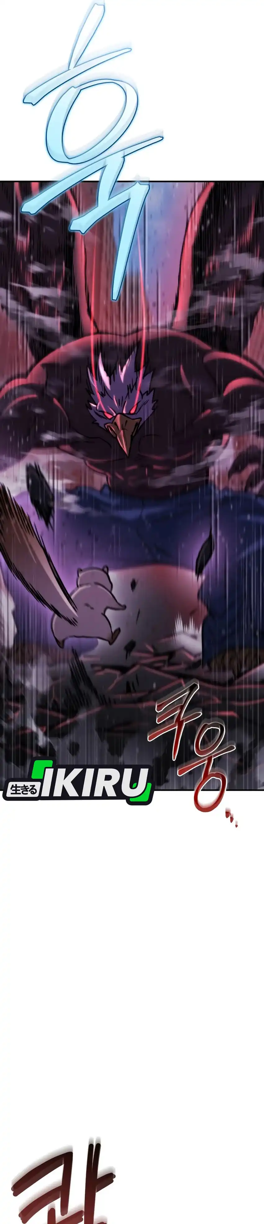 Baca Hiding a Logistics Center in the Apocalypse - Chapter 74 halaman 8