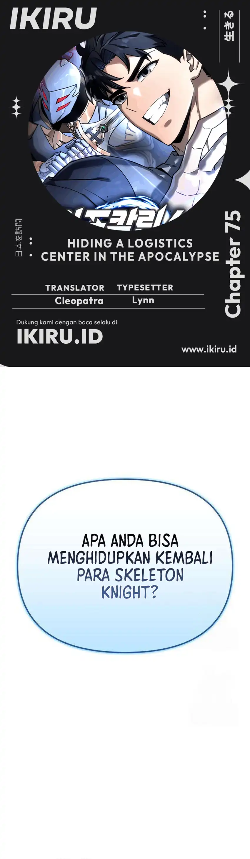 Baca Hiding a Logistics Center in the Apocalypse - Chapter 75 halaman 1