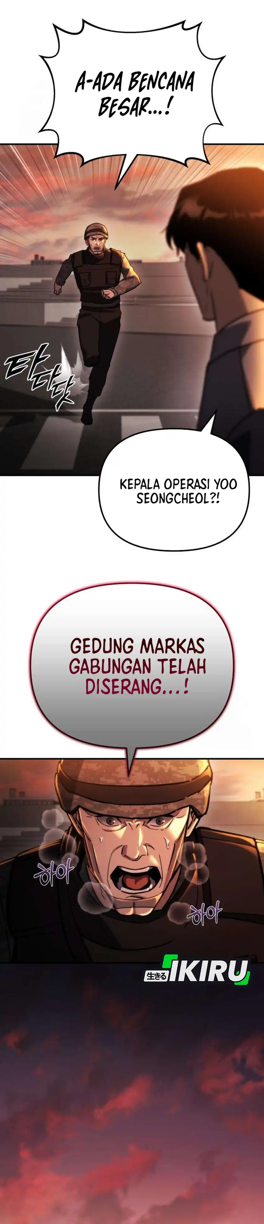 Baca Hiding a Logistics Center in the Apocalypse - Chapter 75 halaman 17