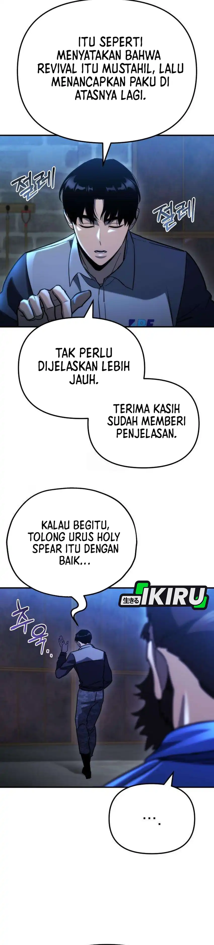 Baca Hiding a Logistics Center in the Apocalypse - Chapter 75 halaman 46