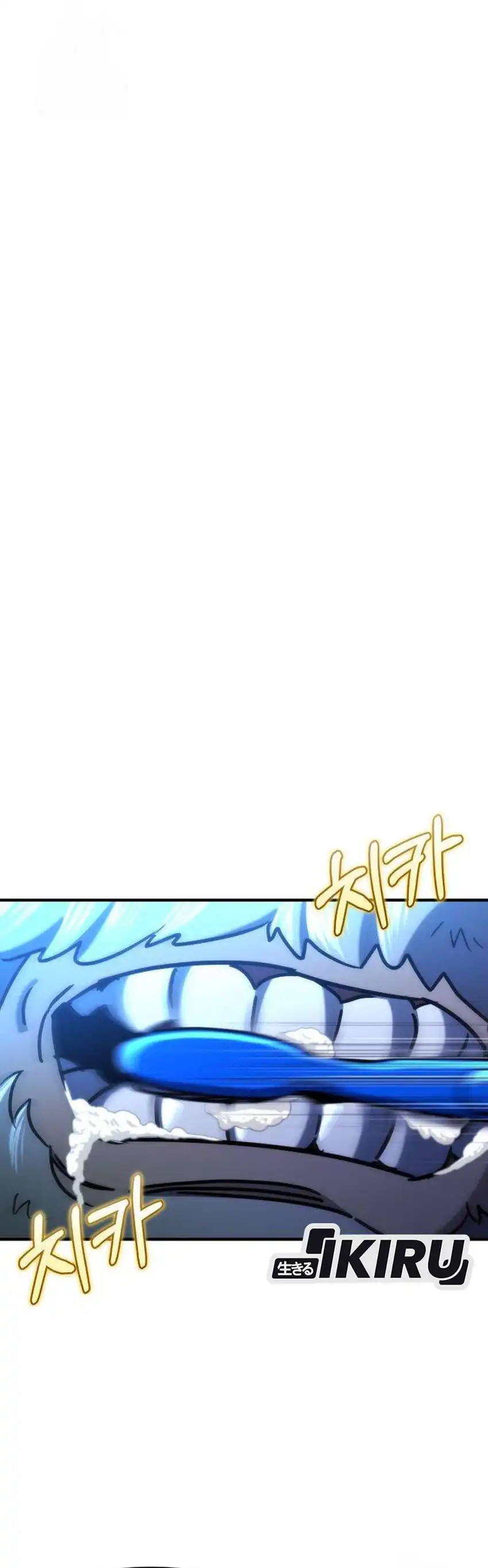 Baca Hiding a Logistics Center in the Apocalypse - Chapter 75 halaman 50