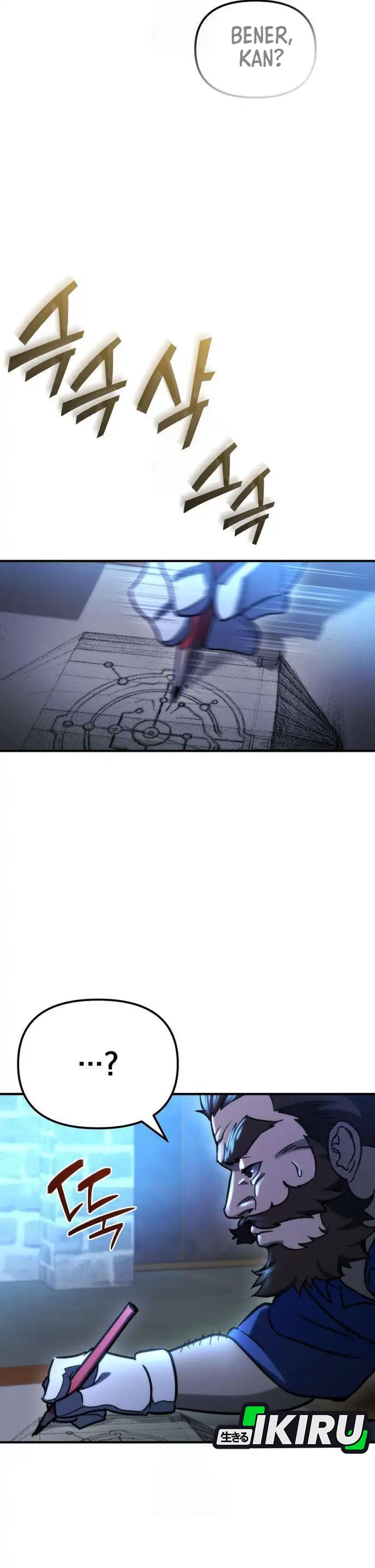 Baca Hiding a Logistics Center in the Apocalypse - Chapter 75 halaman 52