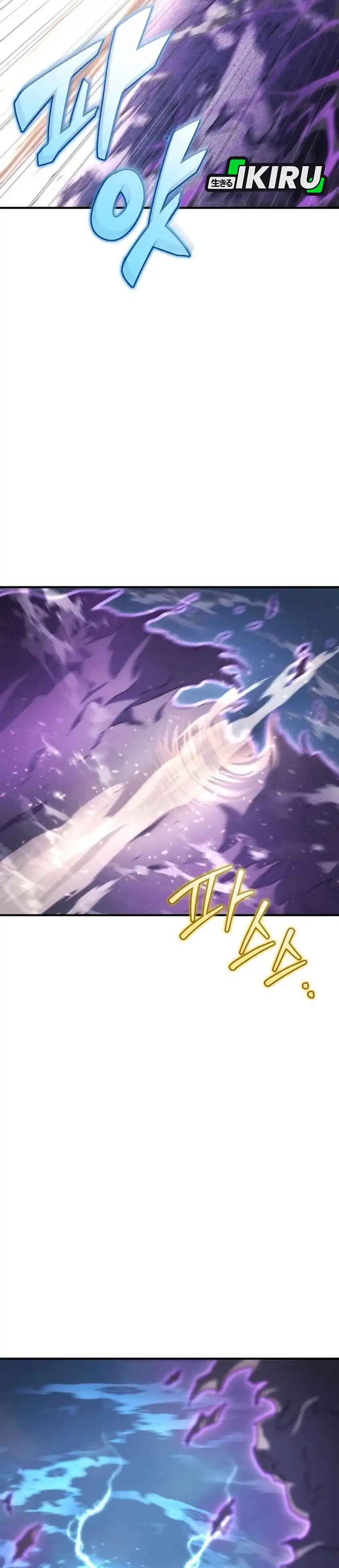 Baca Hiding a Logistics Center in the Apocalypse - Chapter 77 halaman 10