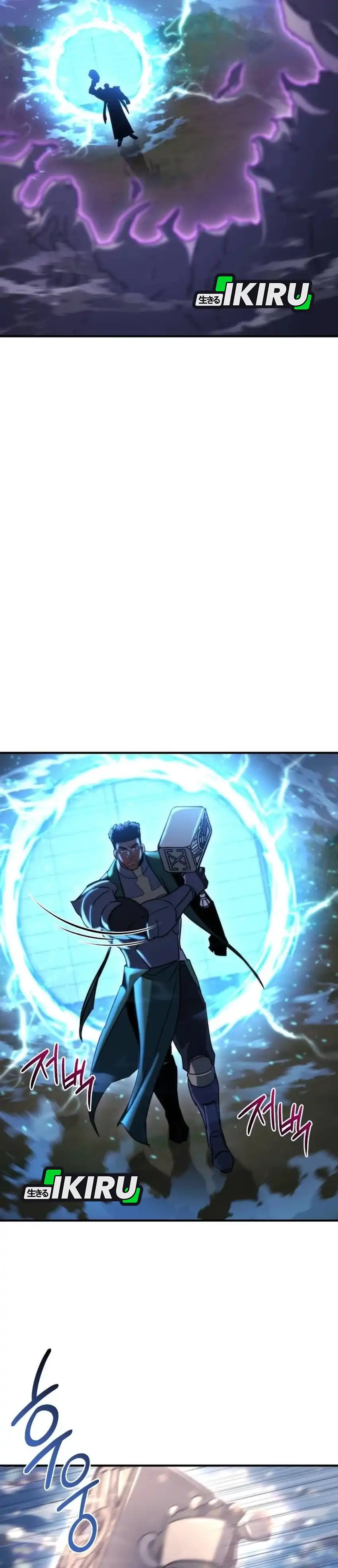 Baca Hiding a Logistics Center in the Apocalypse - Chapter 77 halaman 11