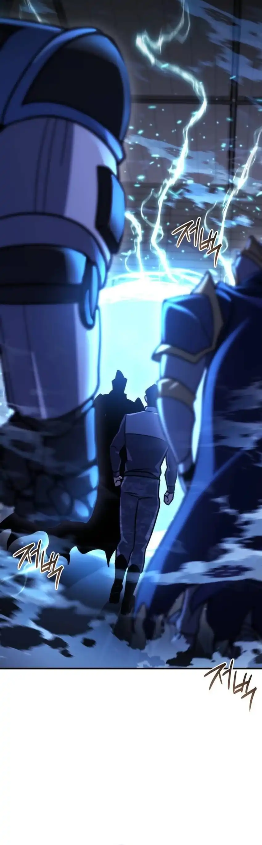 Baca Hiding a Logistics Center in the Apocalypse - Chapter 77 halaman 17