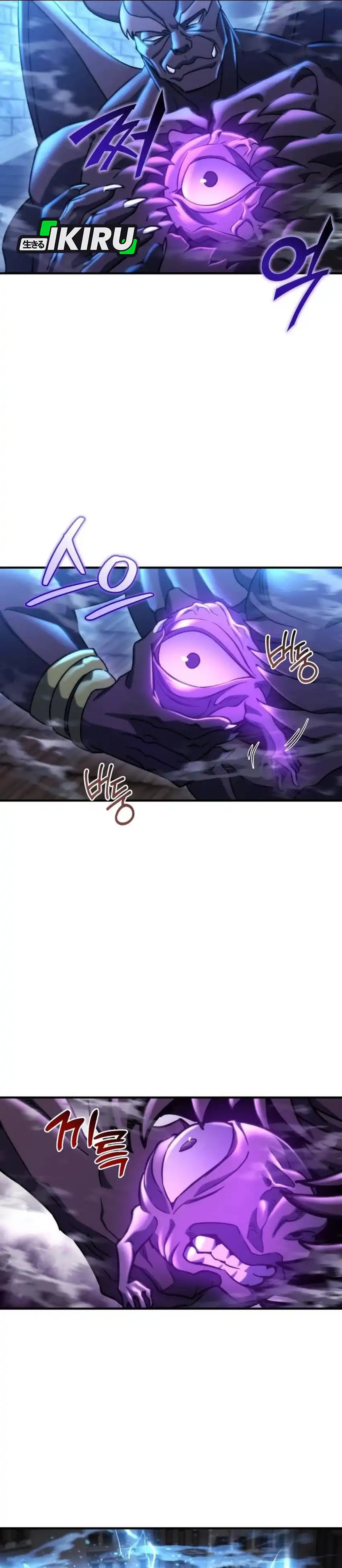 Baca Hiding a Logistics Center in the Apocalypse - Chapter 77 halaman 22