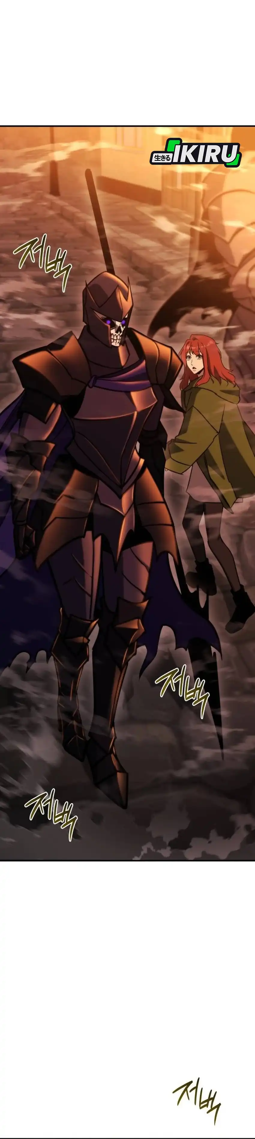 Baca Hiding a Logistics Center in the Apocalypse - Chapter 77 halaman 38