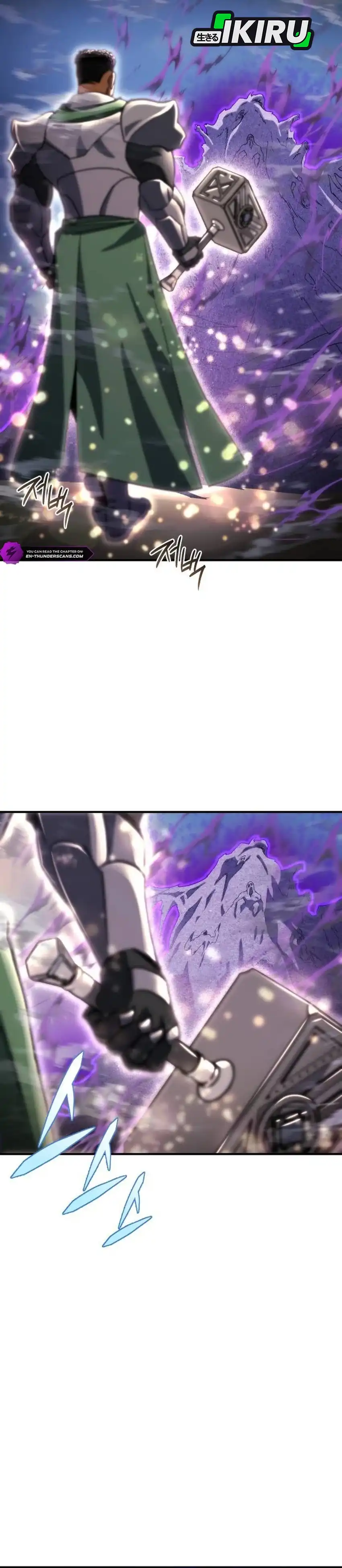 Baca Hiding a Logistics Center in the Apocalypse - Chapter 77 halaman 8