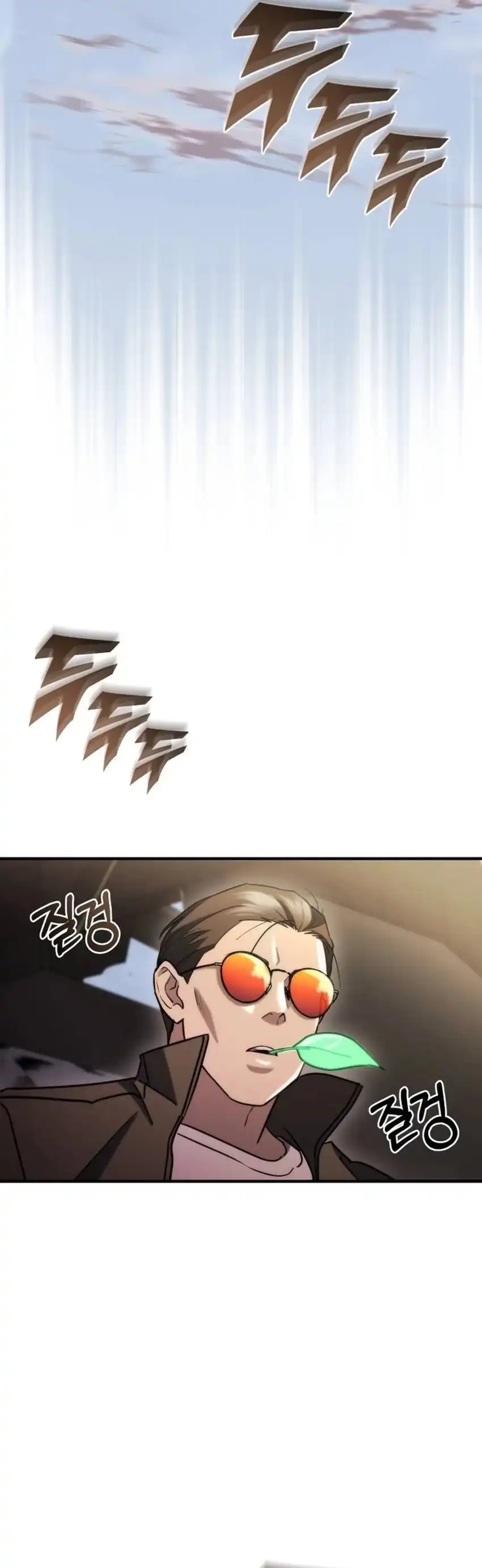 Baca Hiding a Logistics Center in the Apocalypse - Chapter 78 halaman 49