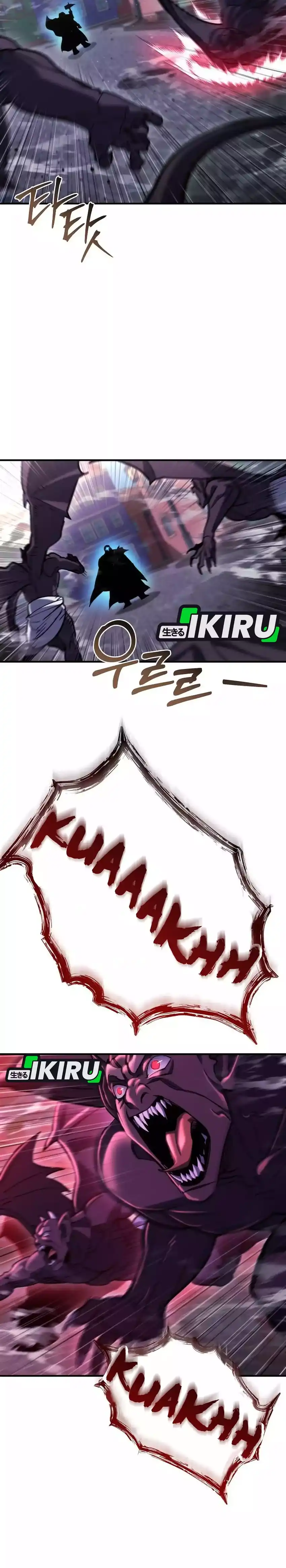 Baca Hiding a Logistics Center in the Apocalypse - Chapter 79 halaman 13