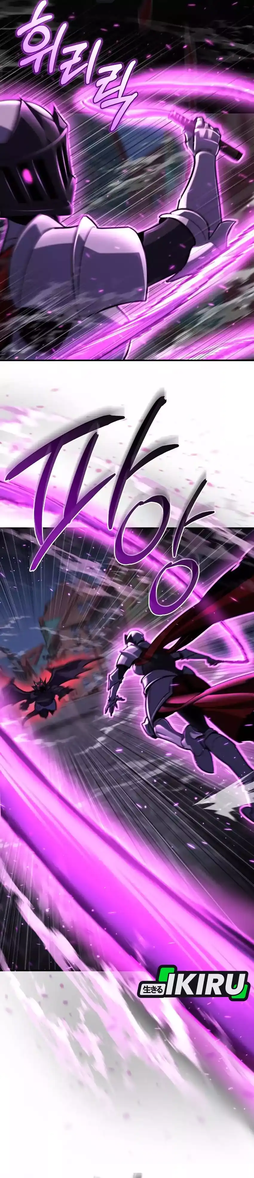 Baca Hiding a Logistics Center in the Apocalypse - Chapter 79 halaman 19