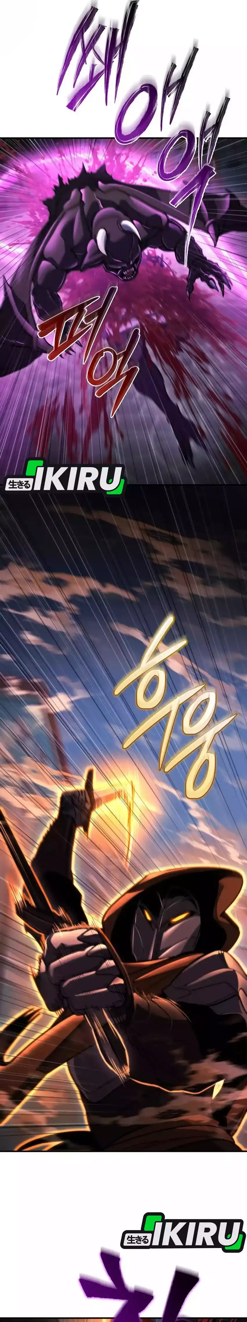 Baca Hiding a Logistics Center in the Apocalypse - Chapter 79 halaman 20