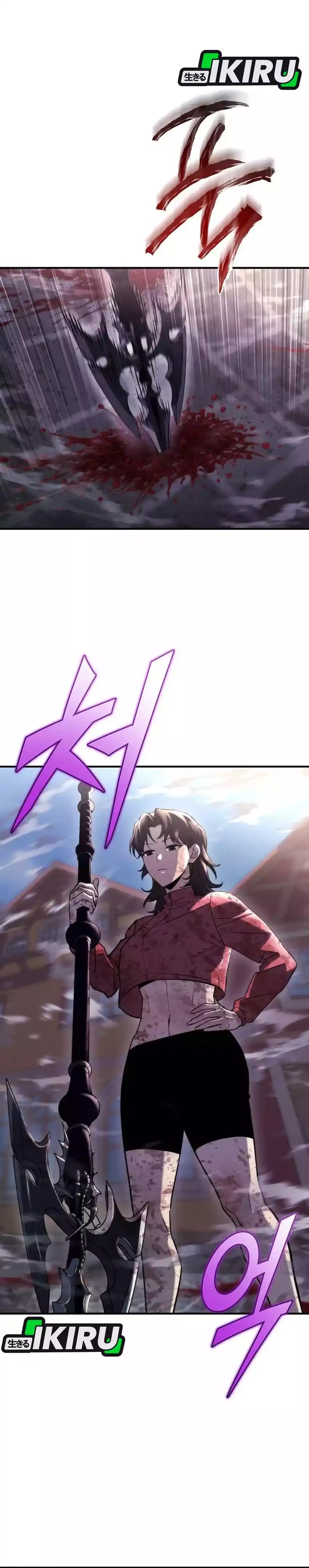 Baca Hiding a Logistics Center in the Apocalypse - Chapter 79 halaman 22