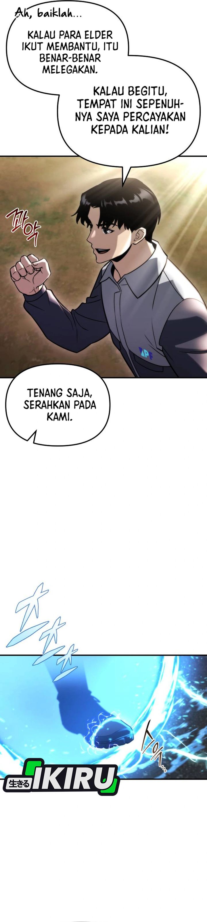 Baca Hiding a Logistics Center in the Apocalypse - Chapter 80 halaman 24