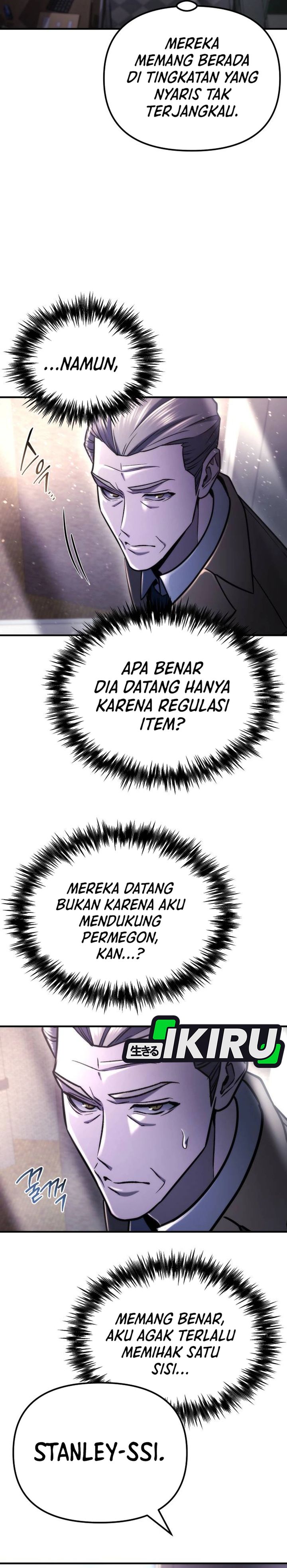 Baca Hiding a Logistics Center in the Apocalypse - Chapter 80 halaman 3