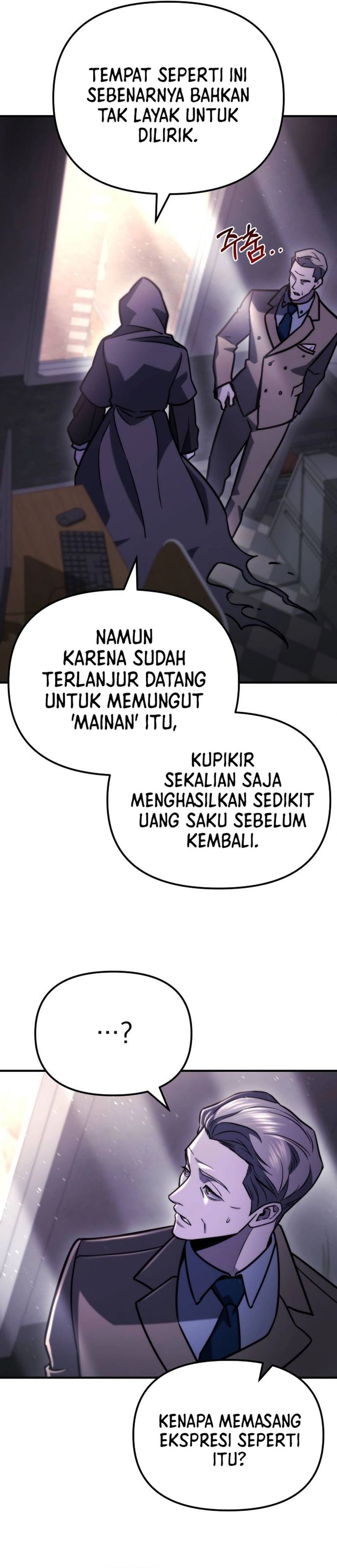 Baca Hiding a Logistics Center in the Apocalypse - Chapter 80 halaman 5
