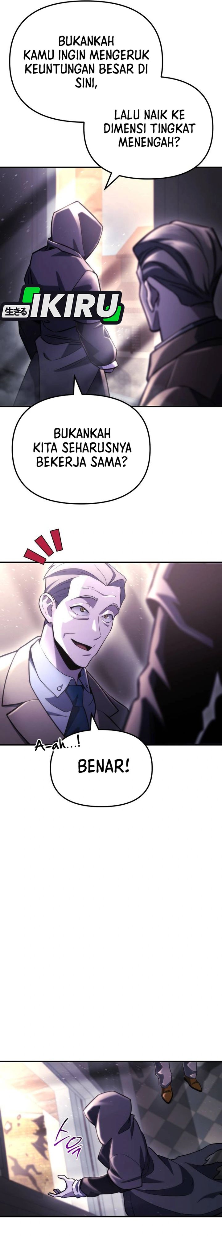 Baca Hiding a Logistics Center in the Apocalypse - Chapter 80 halaman 6