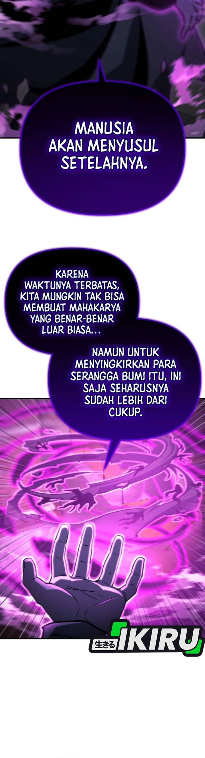 Baca Hiding a Logistics Center in the Apocalypse - Chapter 80 halaman 8