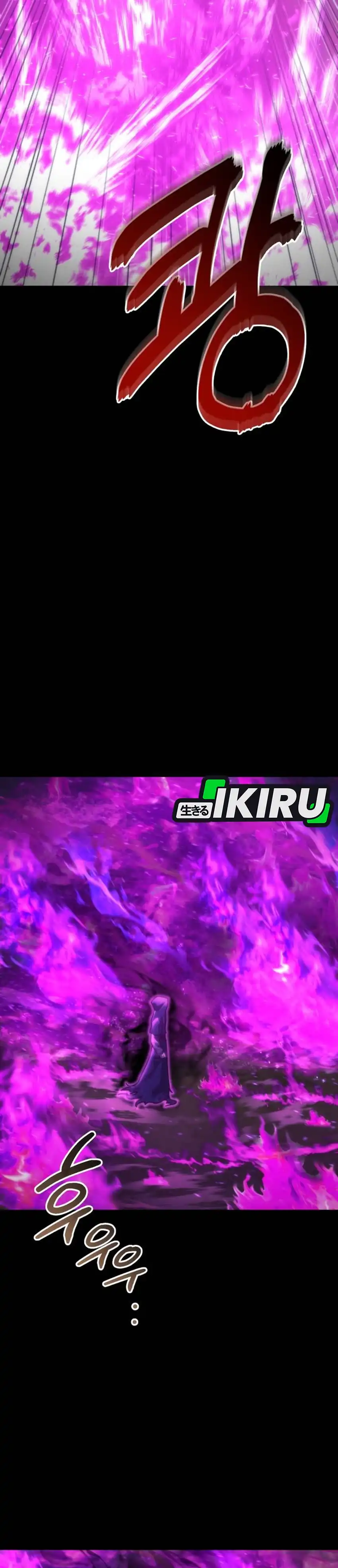 Baca Hiding a Logistics Center in the Apocalypse - Chapter 83 halaman 10