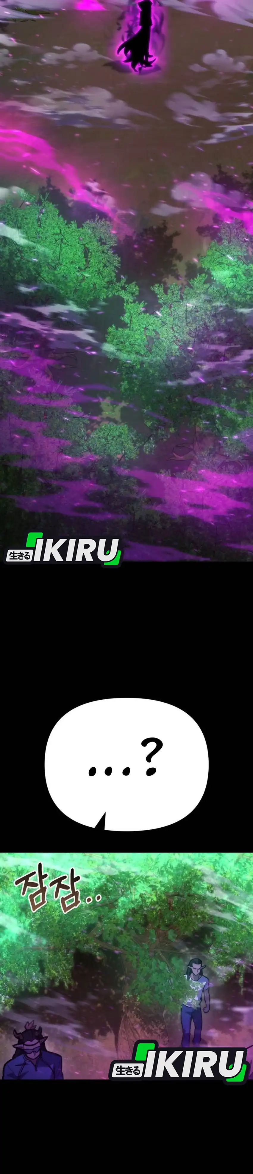 Baca Hiding a Logistics Center in the Apocalypse - Chapter 83 halaman 12